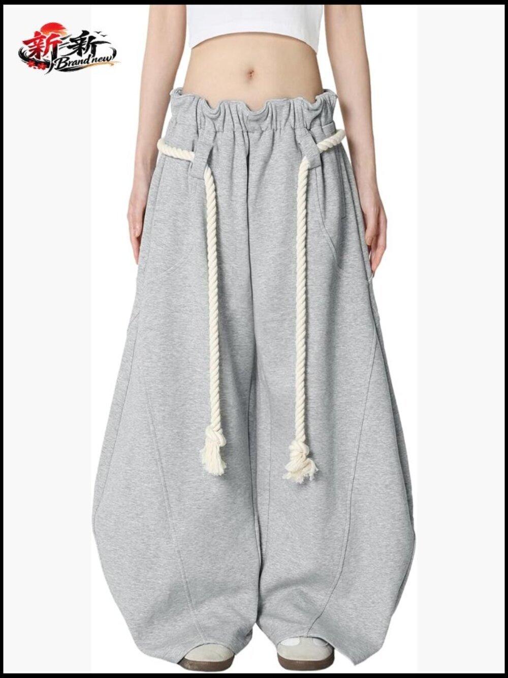 Super Baggy Barrel Sweatpants Wide Leg Pants Elastic Waist Unisex Lantern